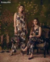 K 1113 By Naisha Vatican Discharge Printed Co Ord Set
